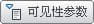 如何利用CAD动态块创建粗糙度符号？