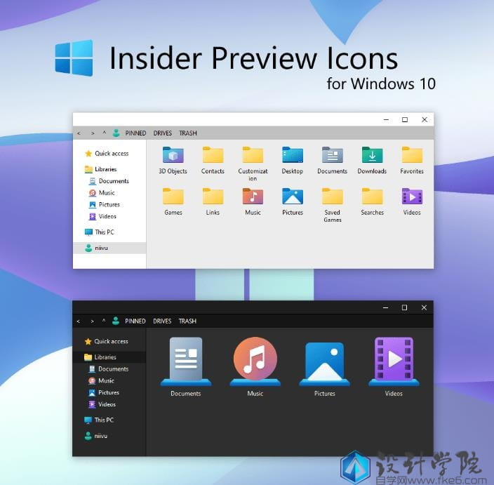 Win10 21H2 太阳谷新图标安装包 适用于Windows 7、8、8.1和1