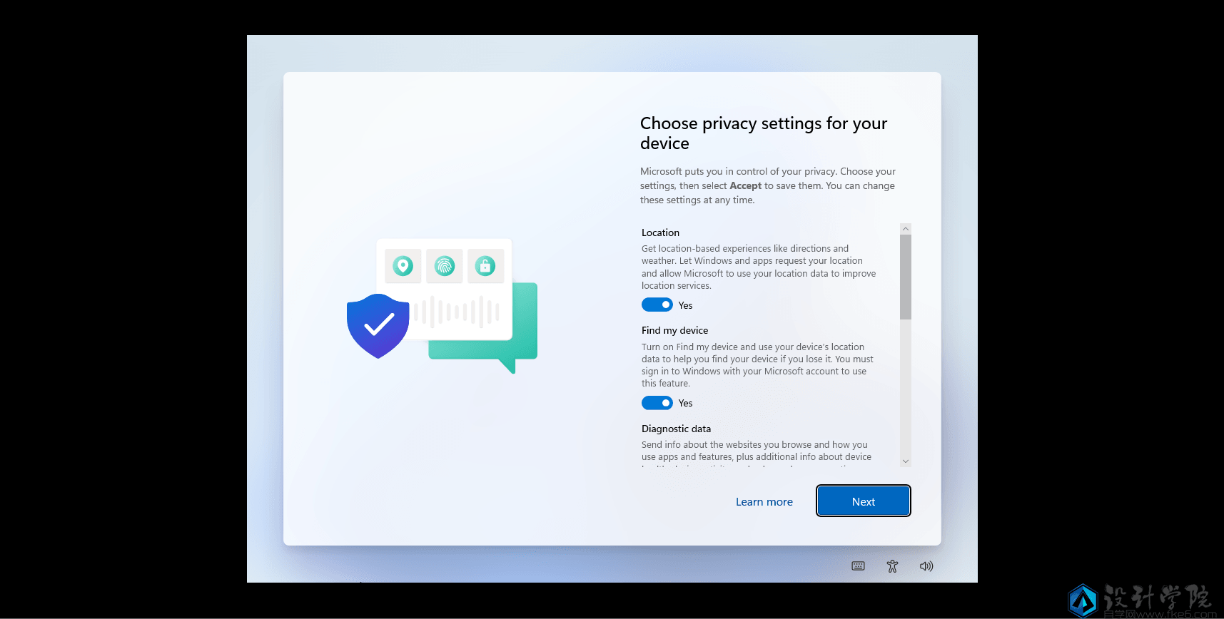 Windows 11 消费者版 (含家庭版/专业版/专业工作站/家庭单语言版)