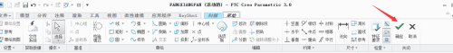 Creo3.0教程：Creo3.0怎么绘制方向盘模型？