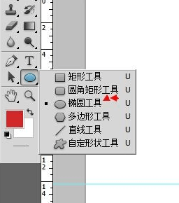 ps怎么画空心圆?