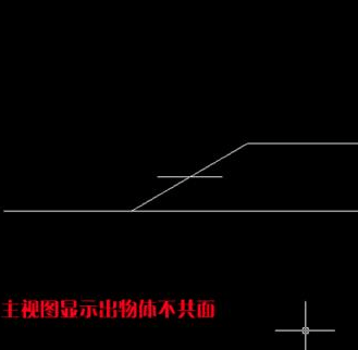 CAD二维图形不共面该怎么解决?