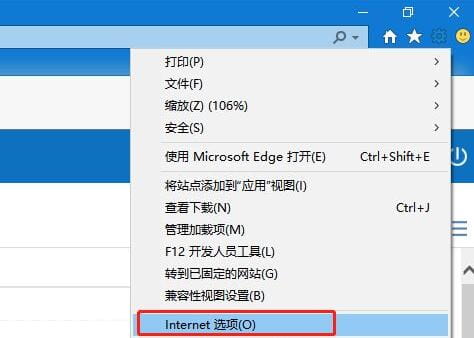 easyconnect无法连接到服务端怎么办?